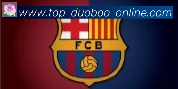 多宝体育合作伙伴